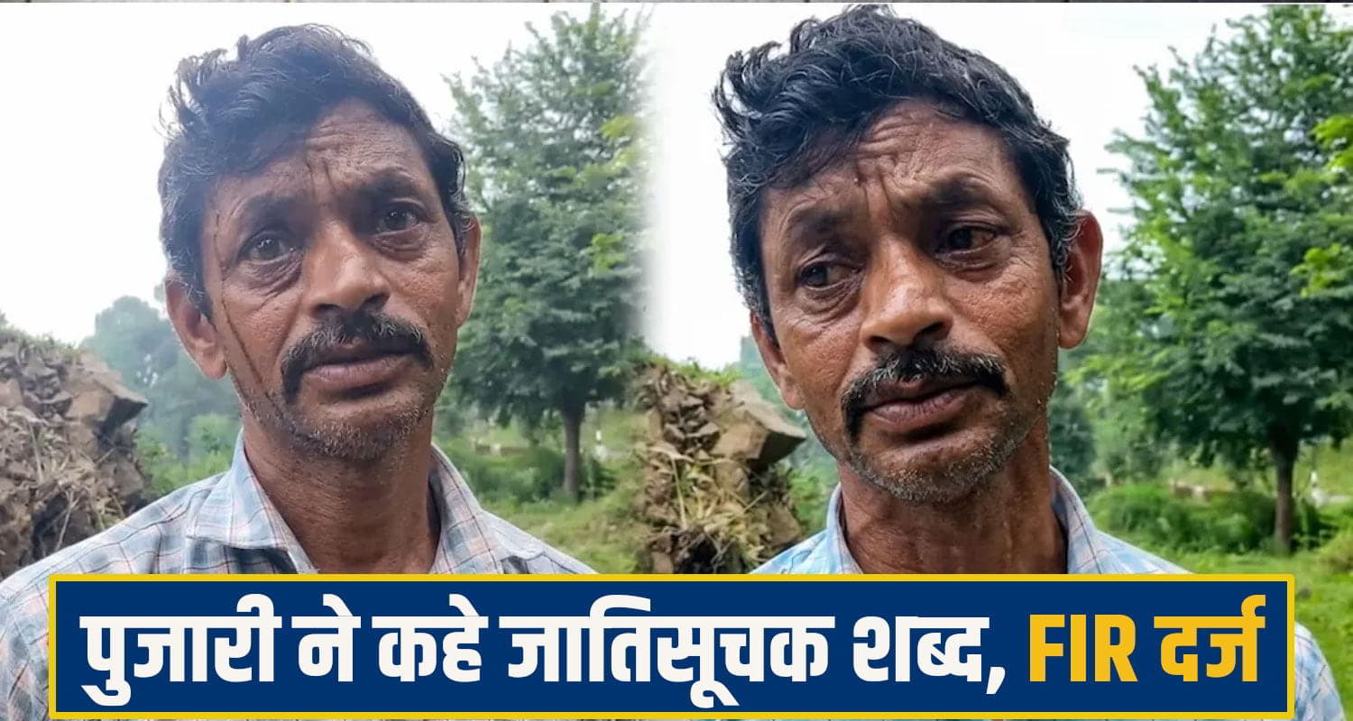 himachal news