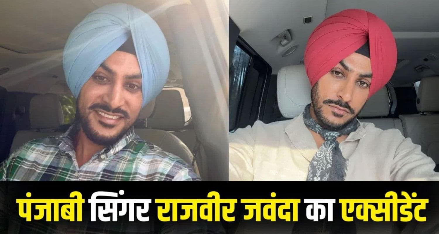 punjabi singer baddi acc