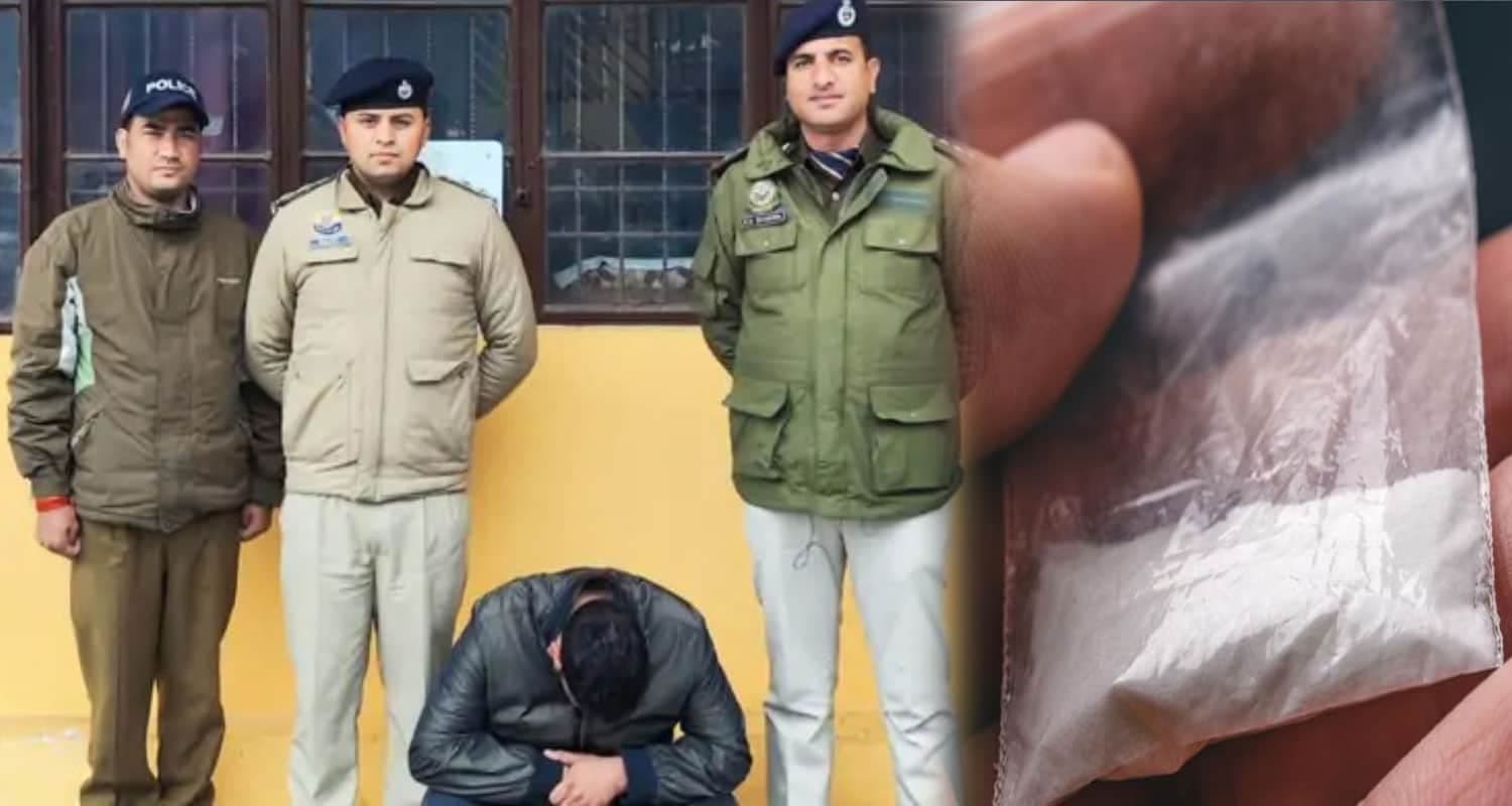 punjab Youth arrest with chitta manali