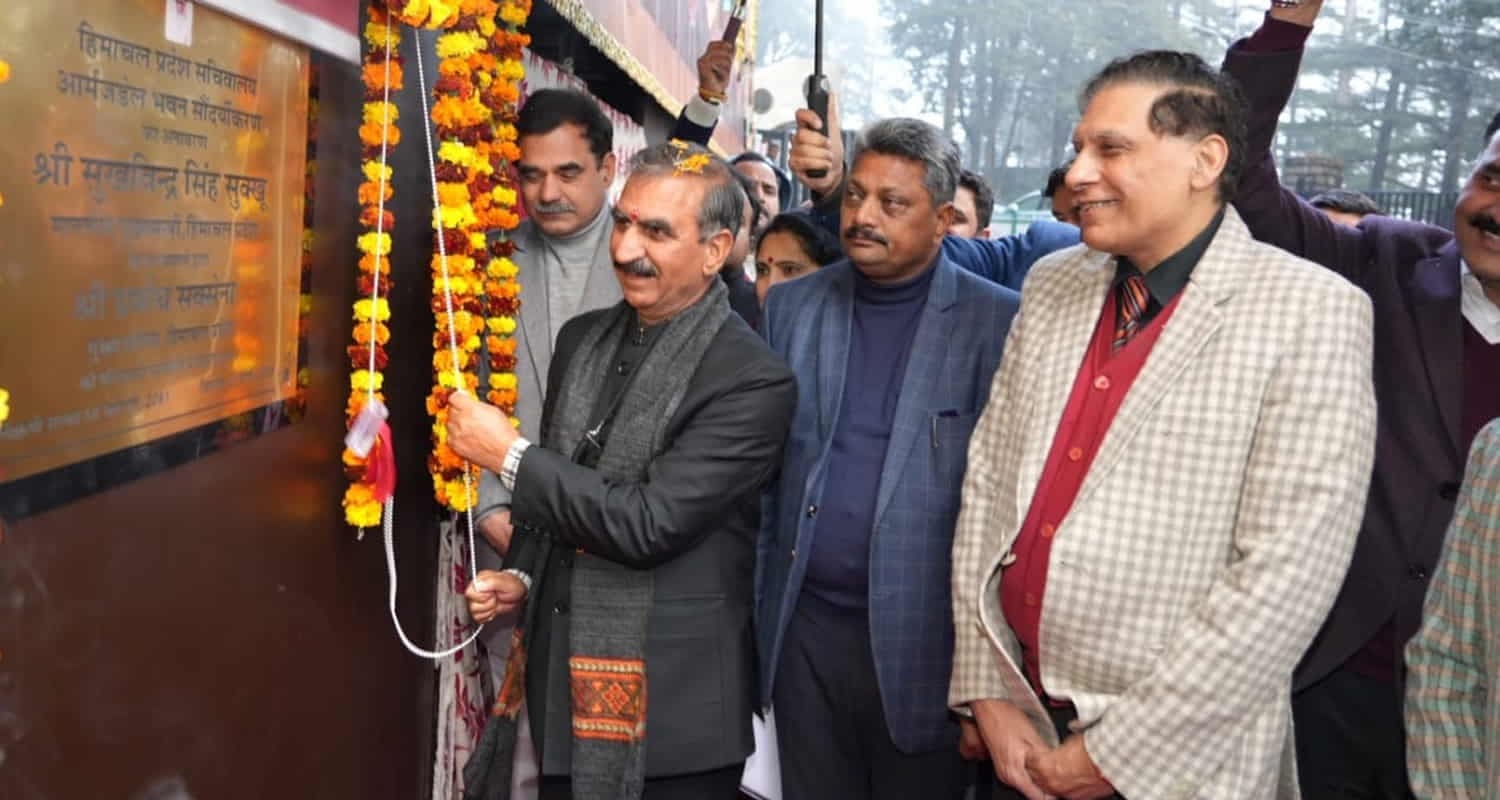 हिमाचल सरकार का CM डैशबोर्ड लॉन्च, अब 8 विभागों की परफॉर्मेंस एक क्लिक पर CM Sukhu and several other peoples