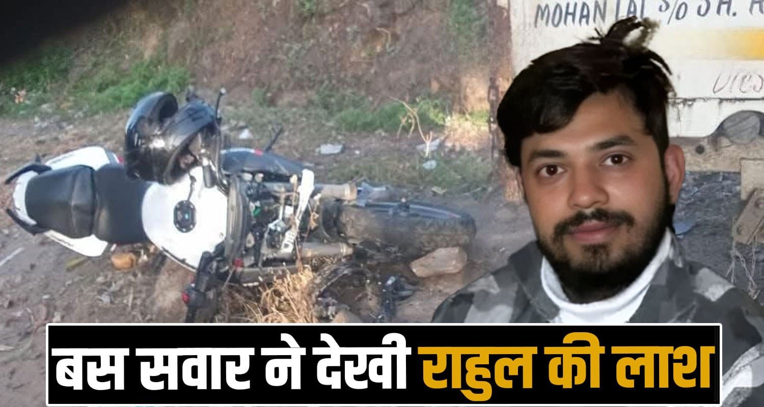 Kangra Bike garla panchayat himachal road