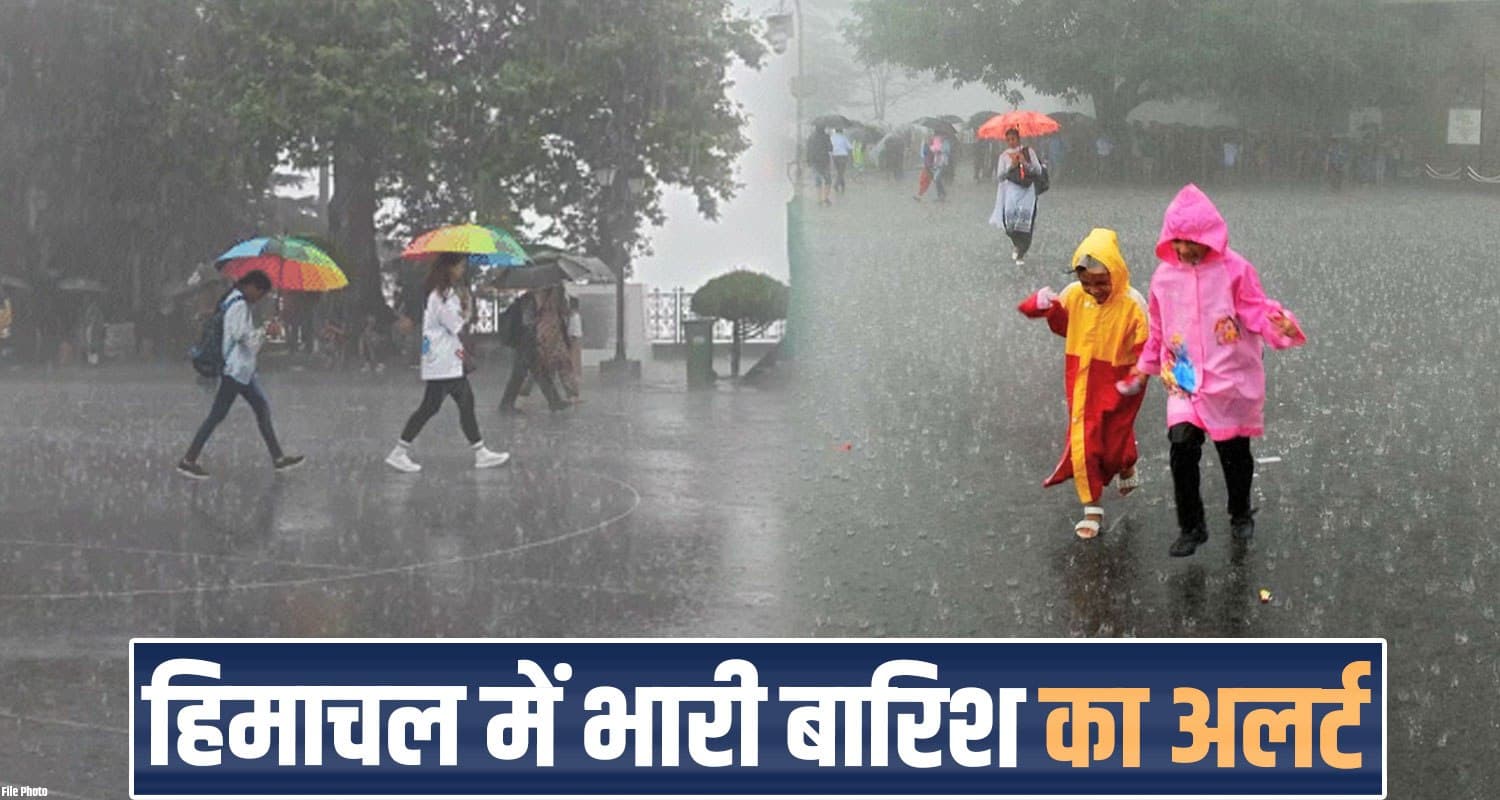 Himachal Weather Forecast Update Tourism Rain Alert Monsoon Temperature