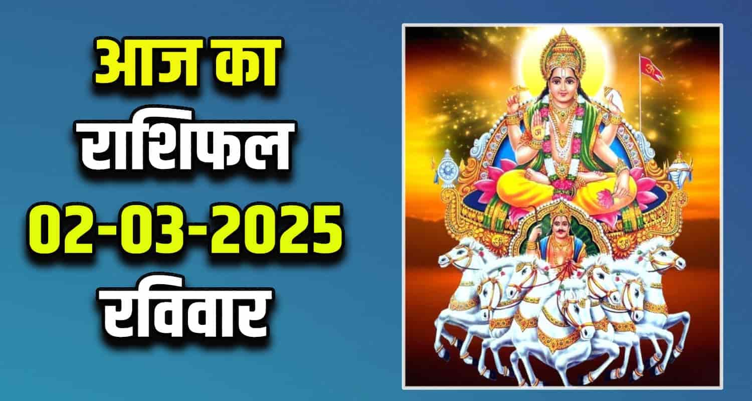 Horoscope: 02 March 2025