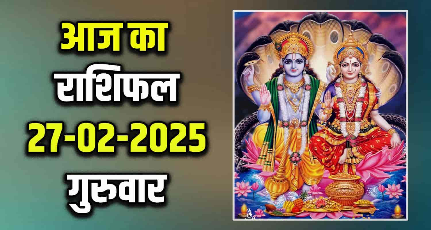 Horoscope: 27 February 2025