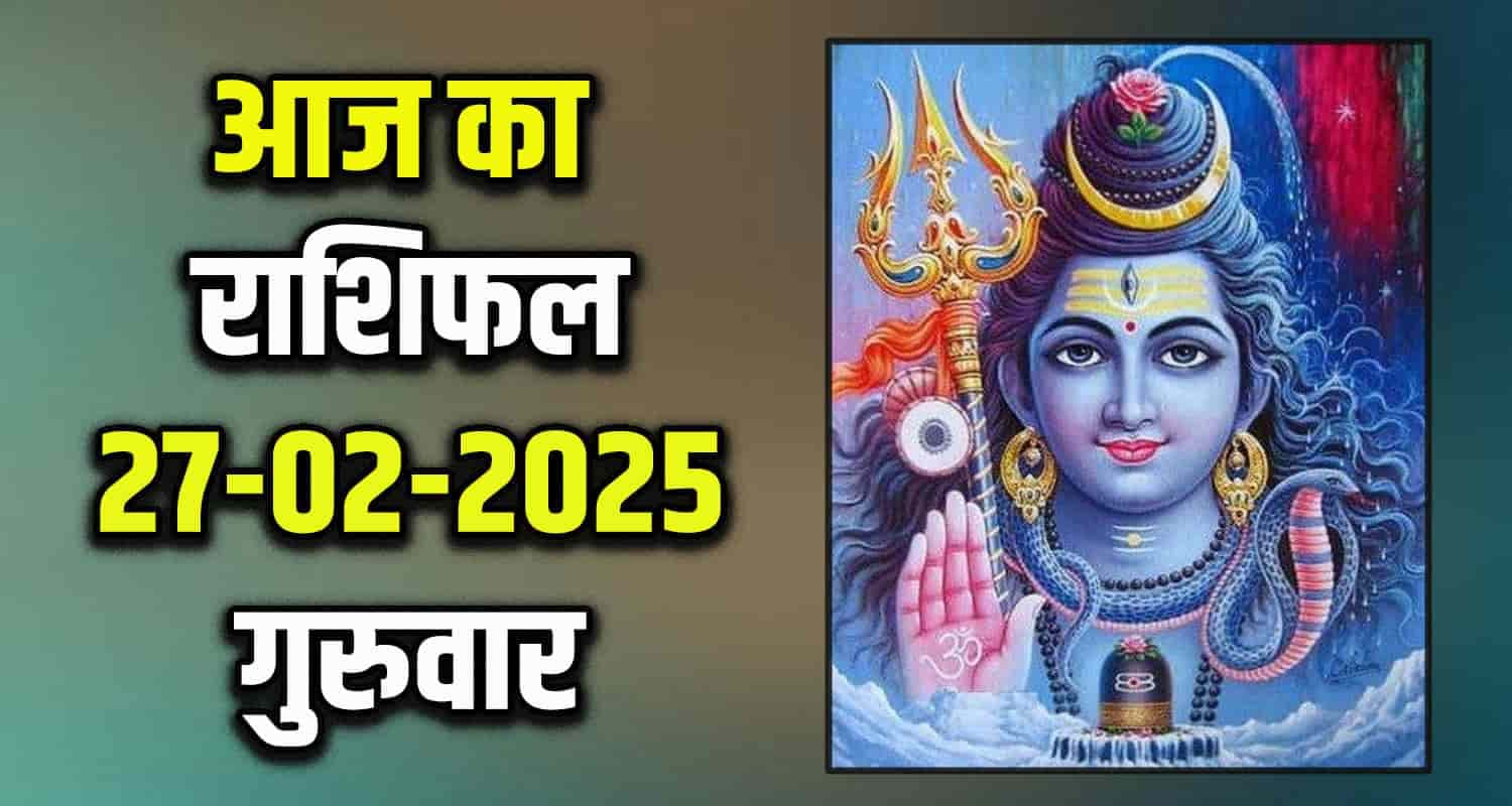 Horoscope: 27 February 2025