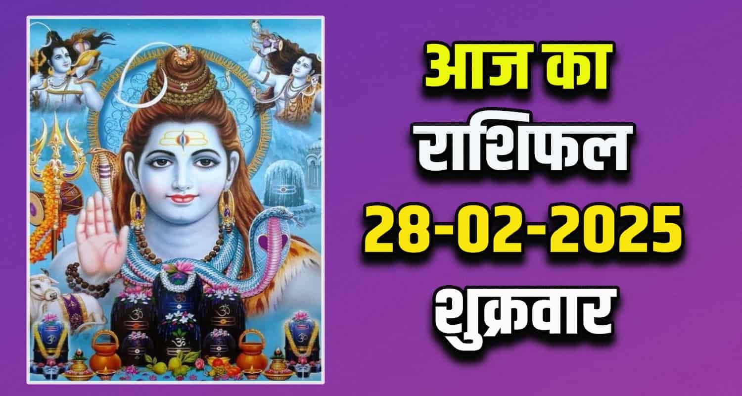 horoscope-28 february