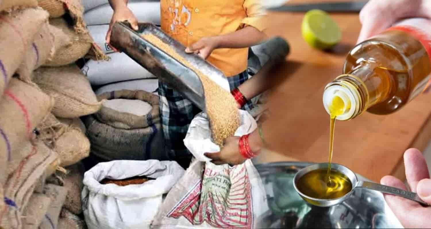 Ration depot Himachal