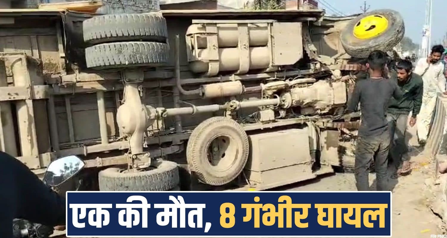 Bus pilgrims Una bangana baba balak nath himachal police