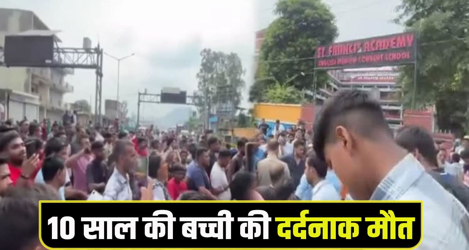 road accident kalaamb