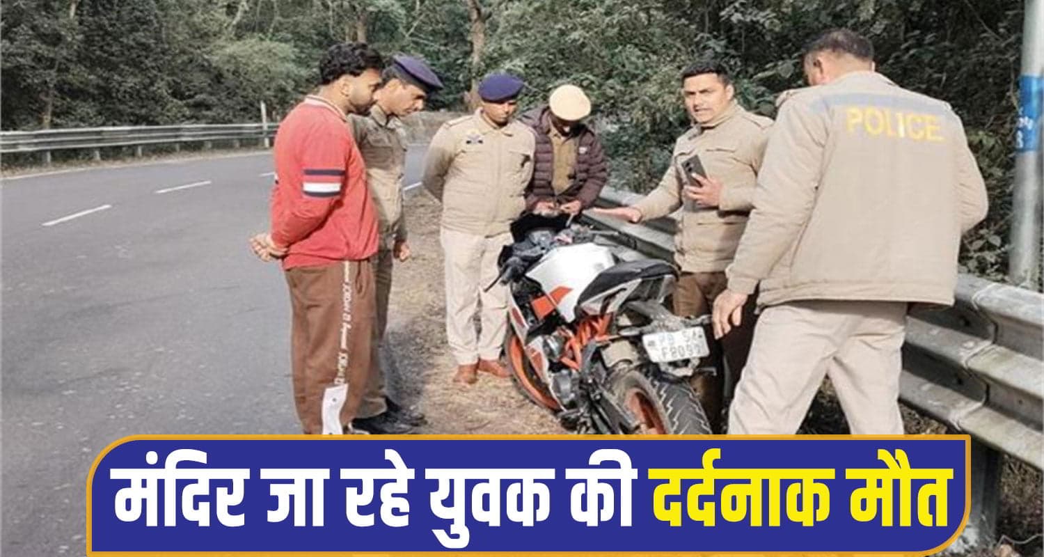 road accident kangra