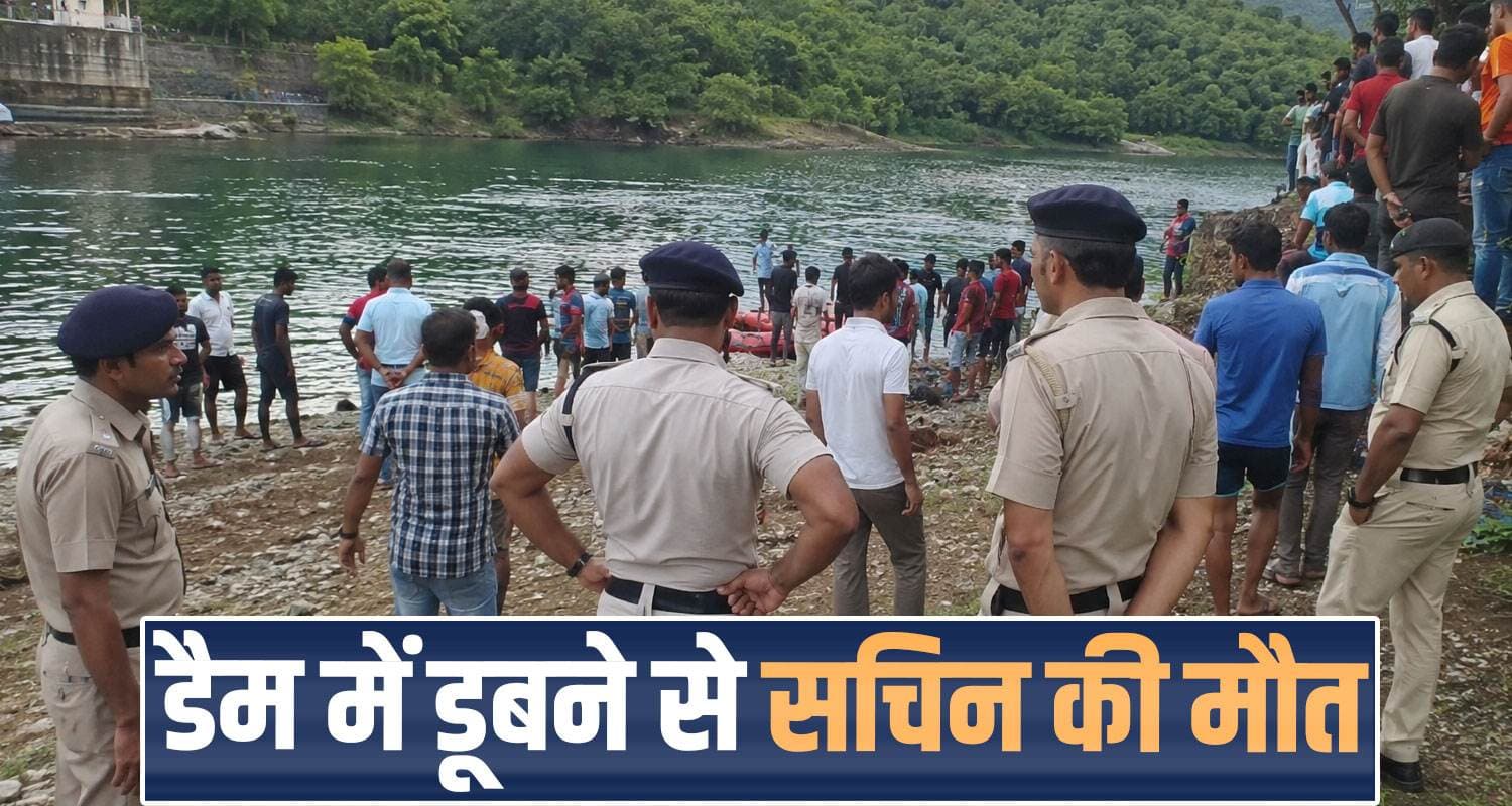 sachin banoi kaushalya dam friend kamli panchayat parwanoo himachal police solan