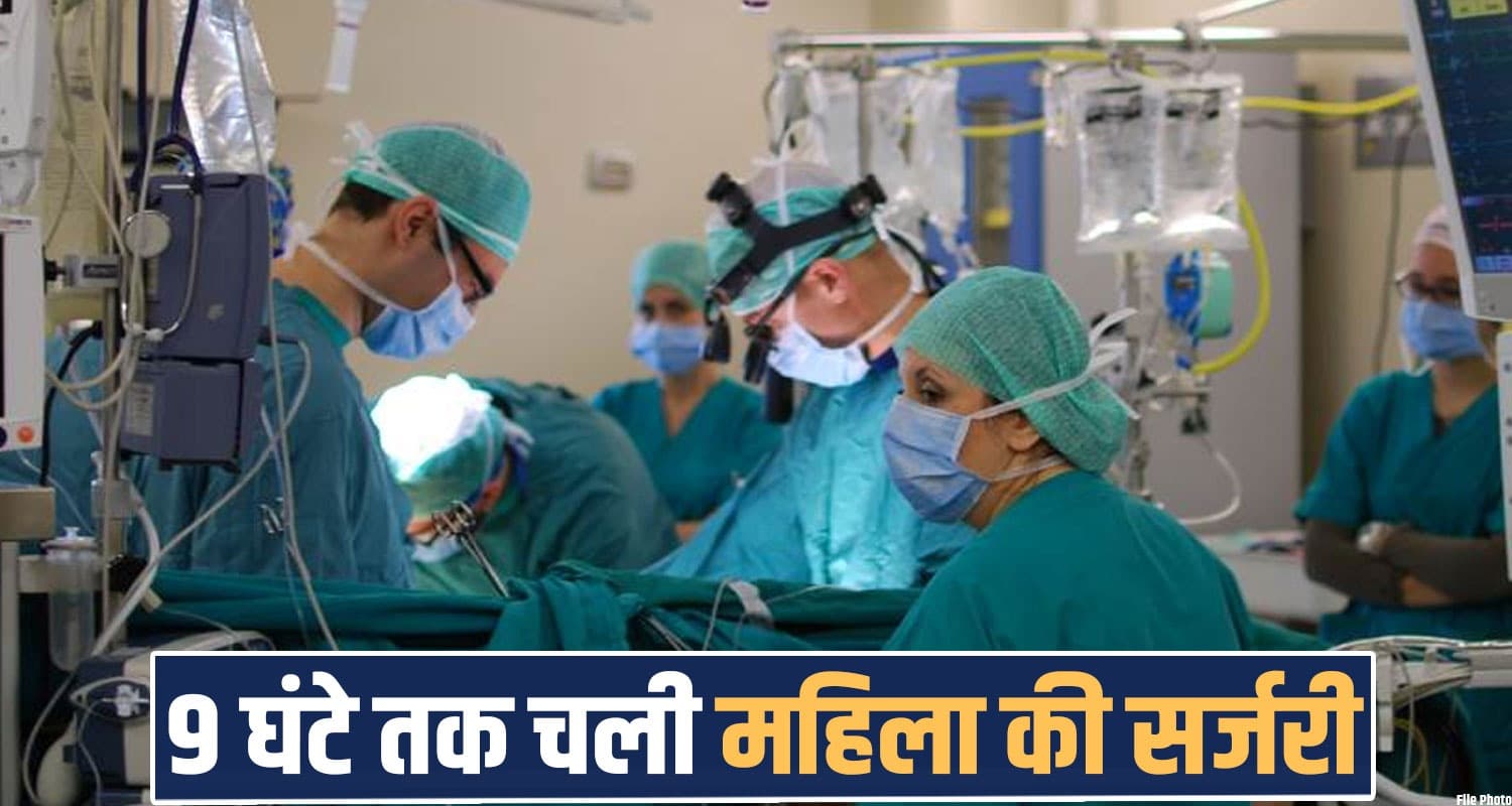 women whipple surgery 9 hours duct cancer bile first robotic kangra tanda hsopital doctors