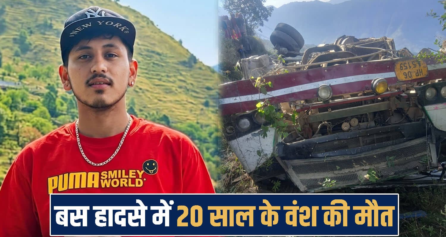 himachal shimla news