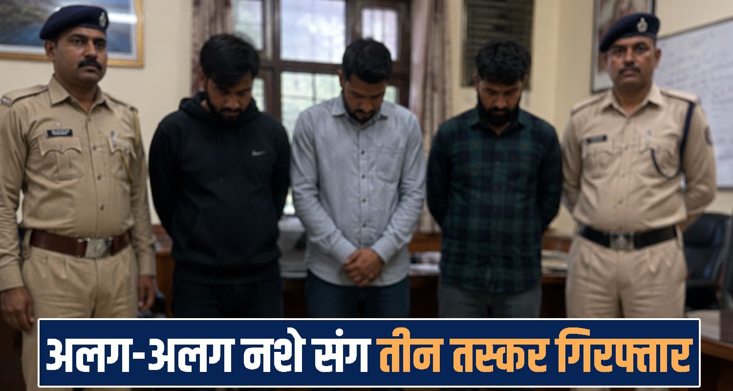 Himachal Pradesh news