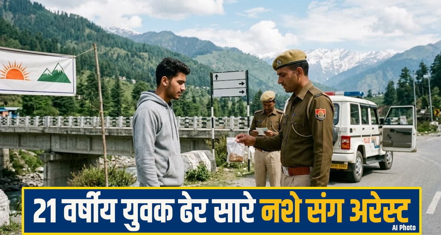 shimla drug News