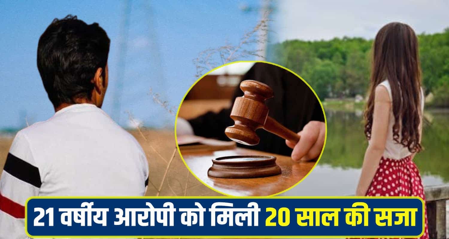 himachal news