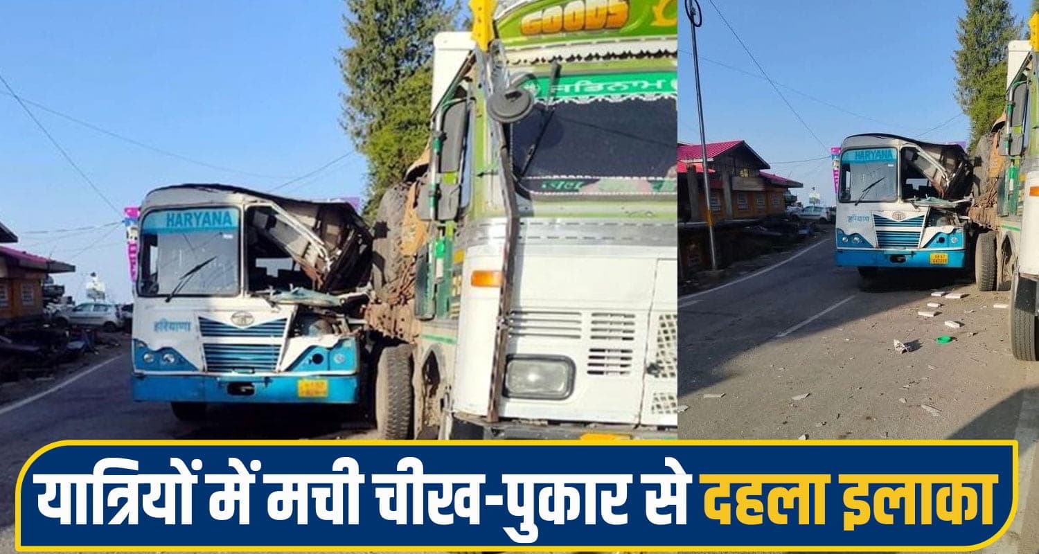 Shimla Road Accident