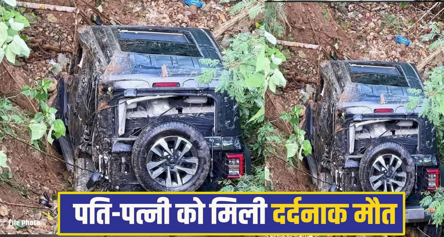 shimla Thar accident