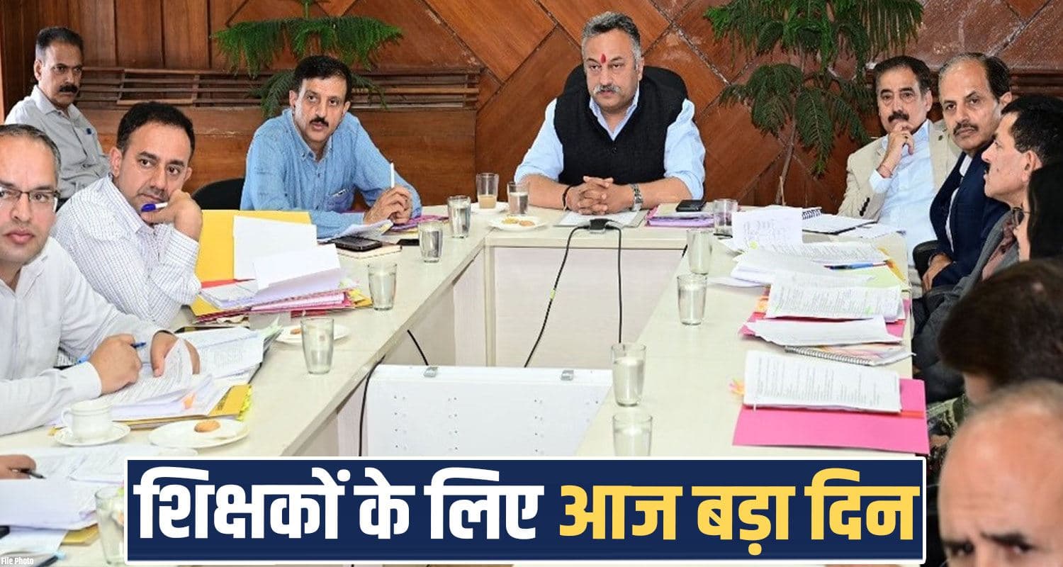 rohit thakur himachal government schools teachers promotions shimla sukhu government