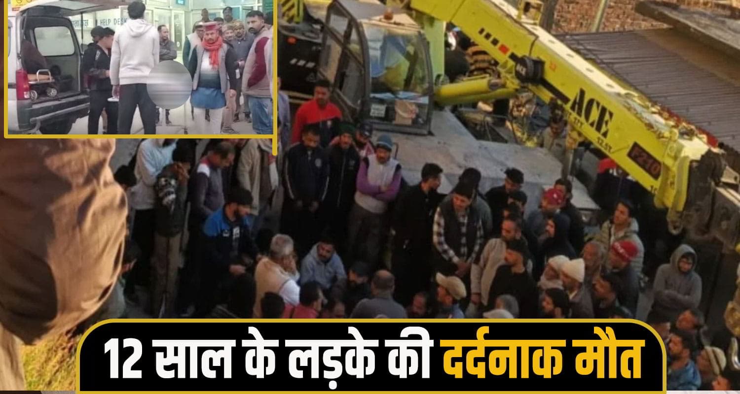 Sirmaur road Accident