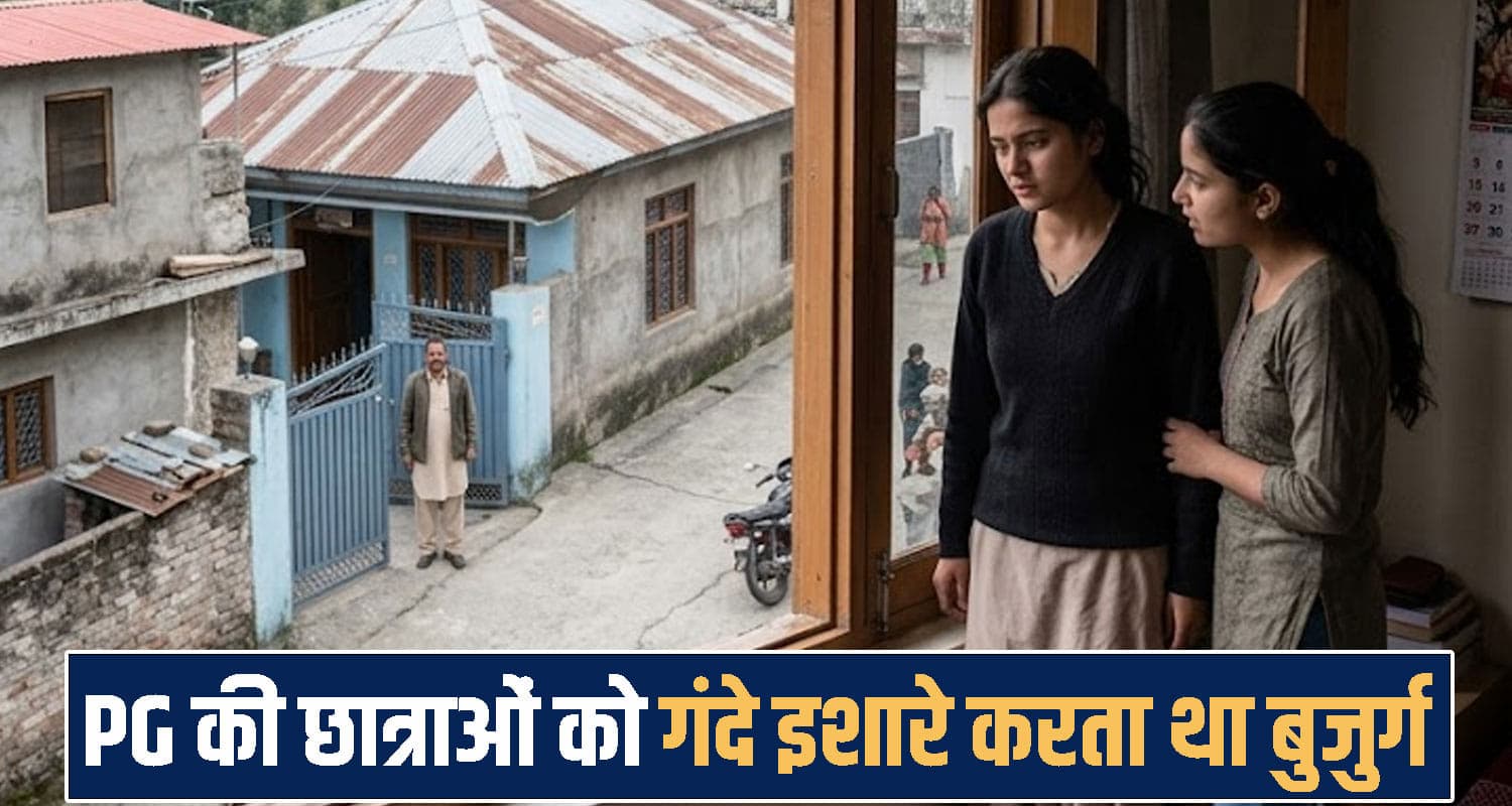 Himachal Pradesh news