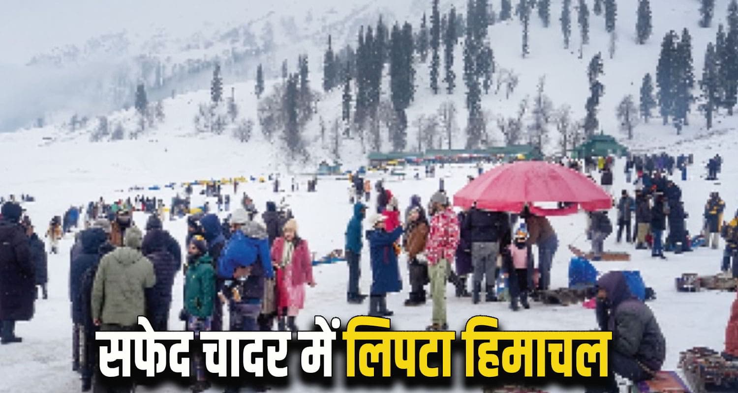 snowfall in New Year 