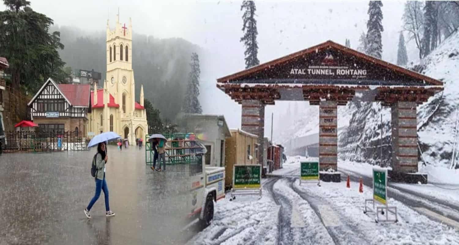 Snowfall start In Himachal