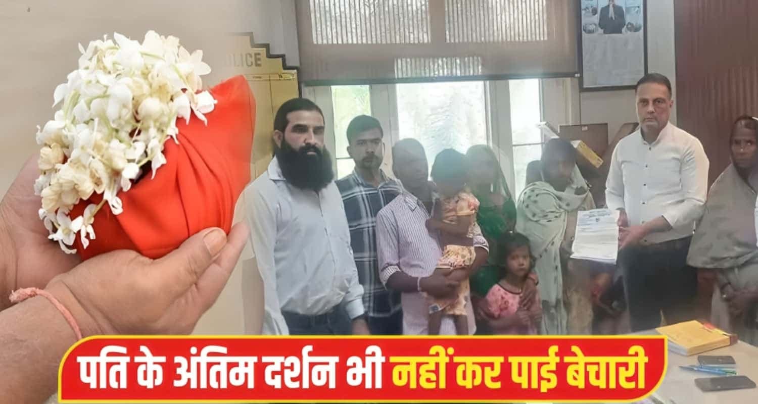 Solan Baddi News