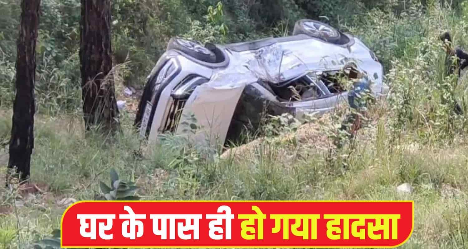 Solan car fall ditch