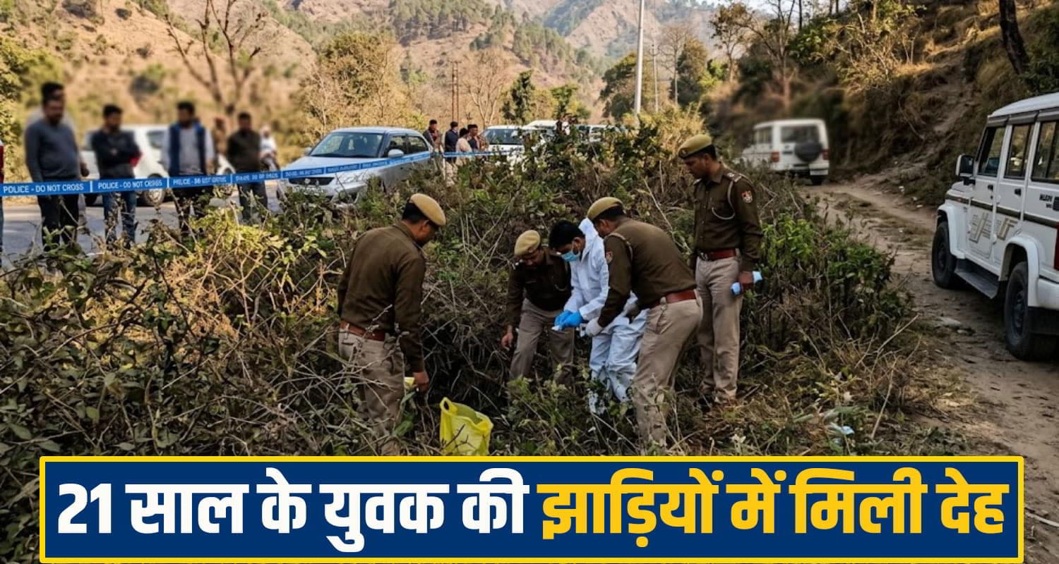 solan Nalagarh News