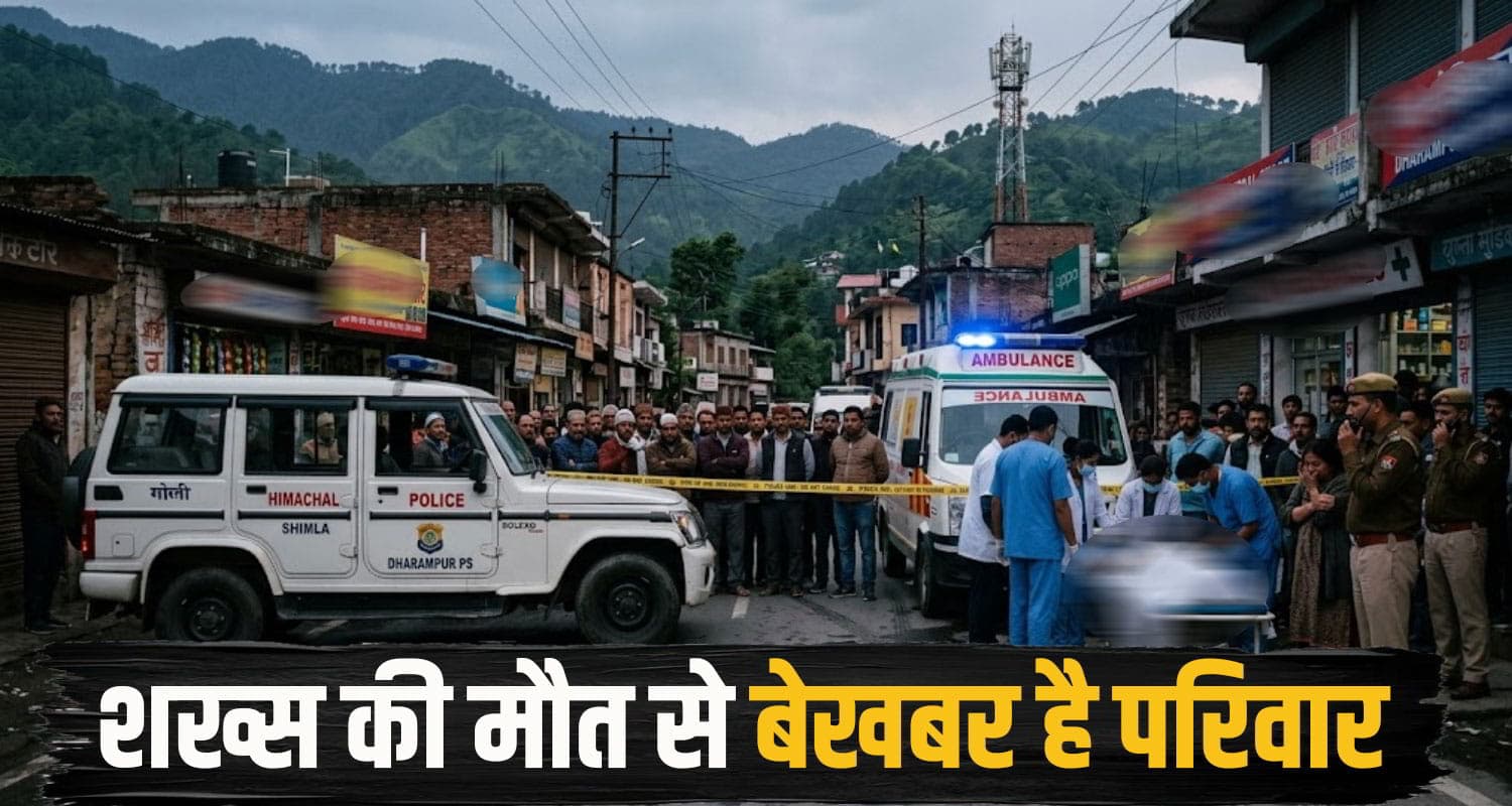 solan road Accident