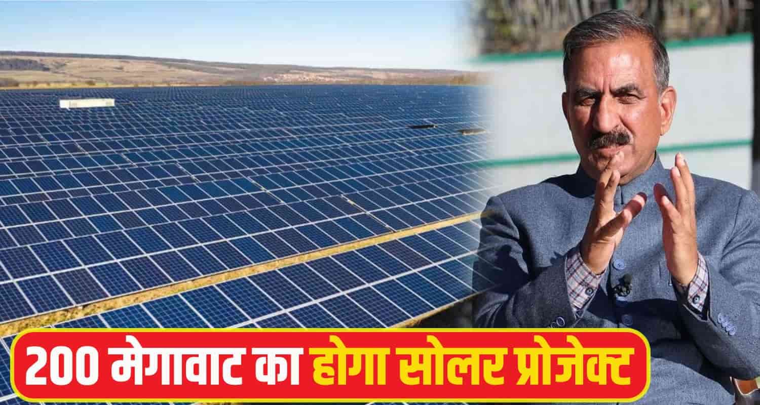 Solar Project Himachal Kangra 