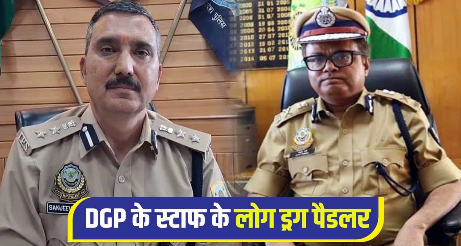 SP-DGP-Shimla.jpg