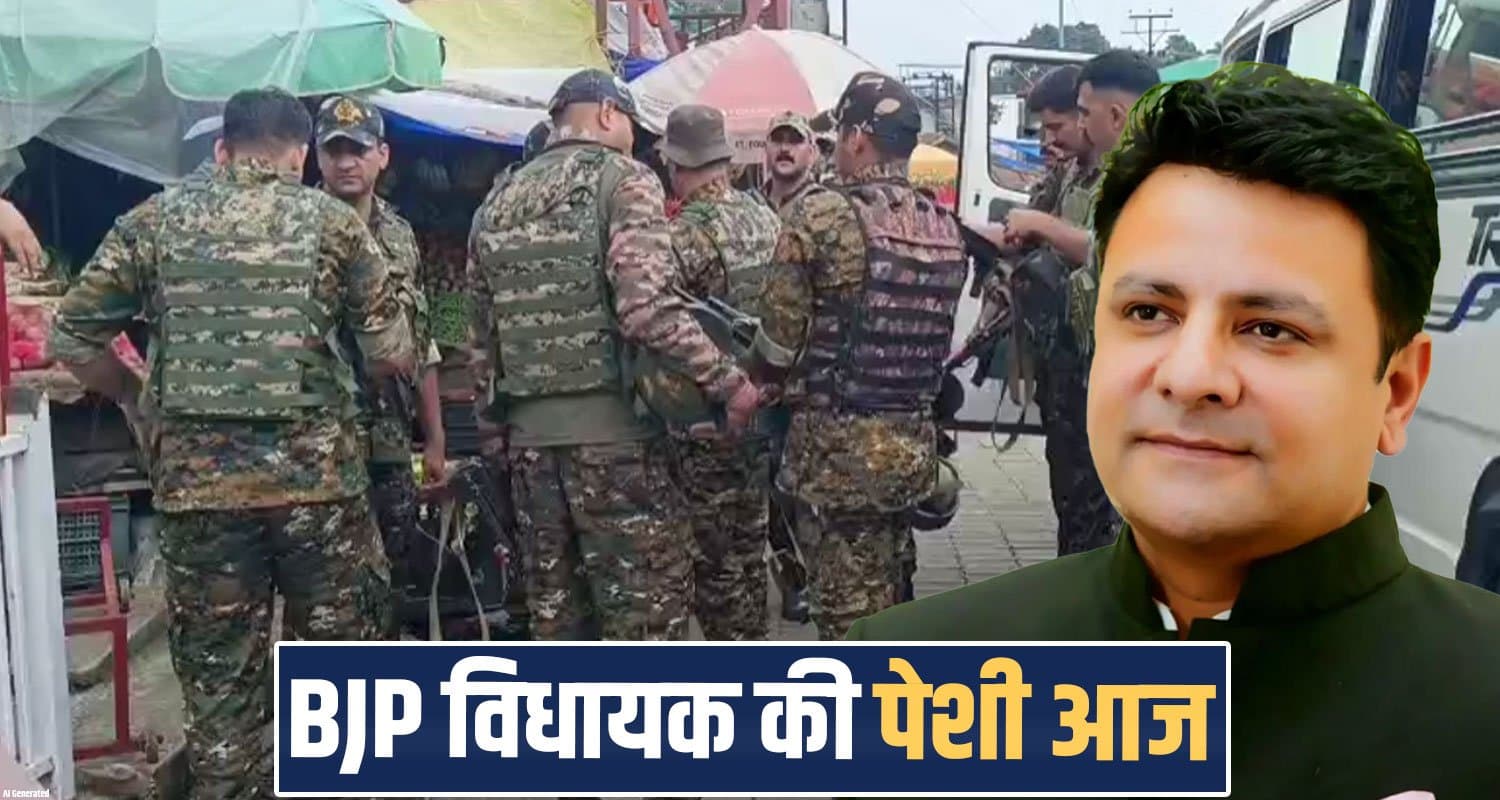 sudhir sharma dharamshala vigilance notice bjp mla police security kangra