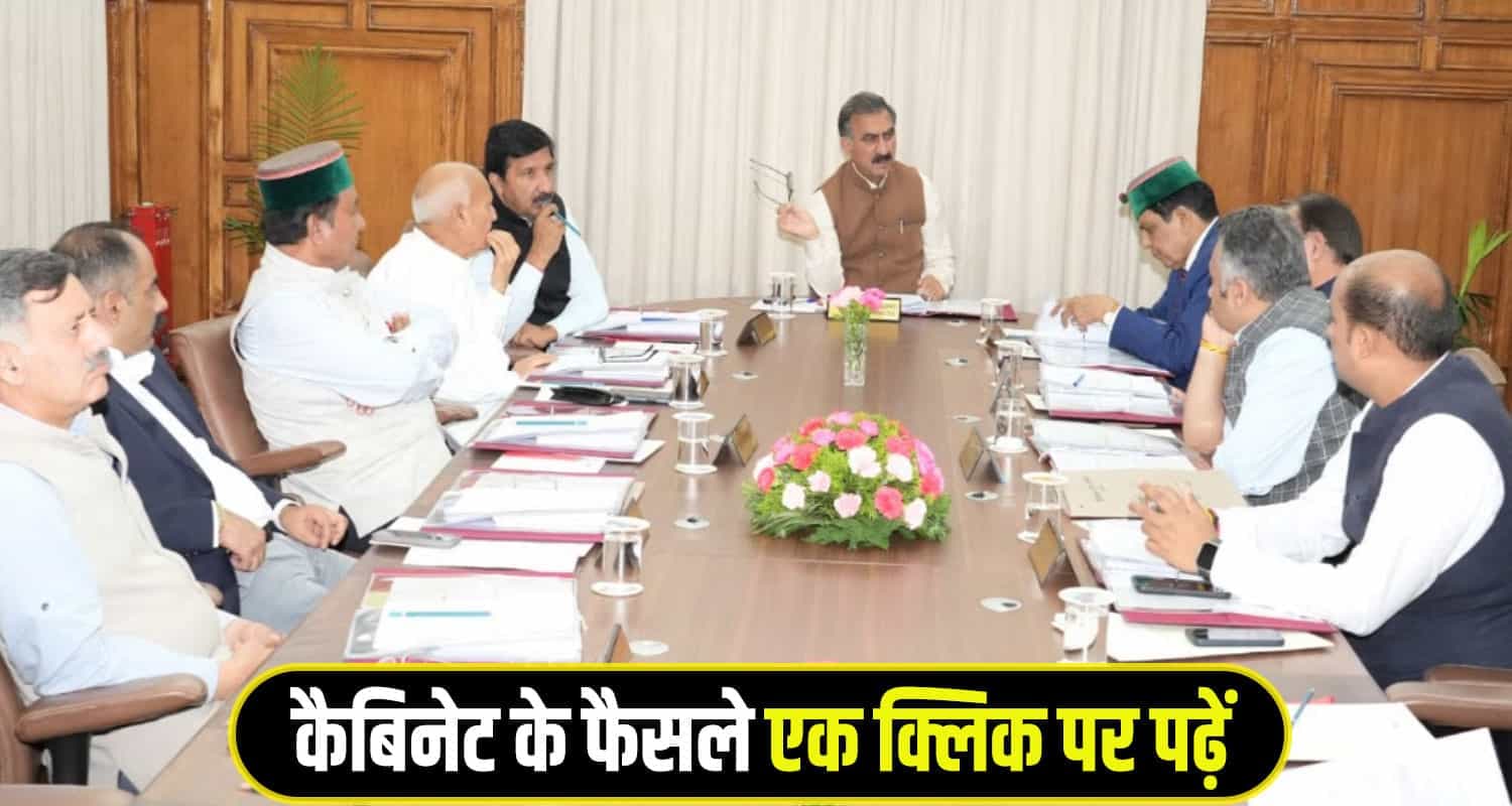 Sukhu Cabinet all decisions