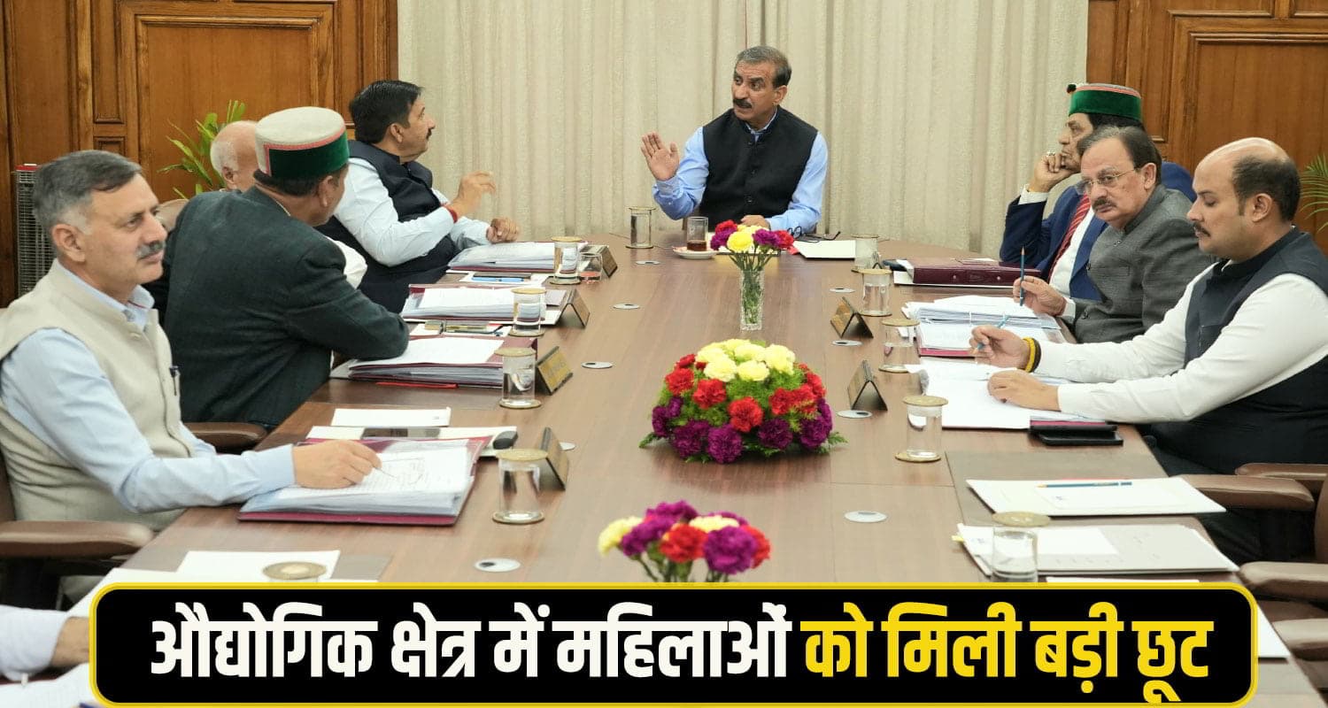 Sukhu Cabinet