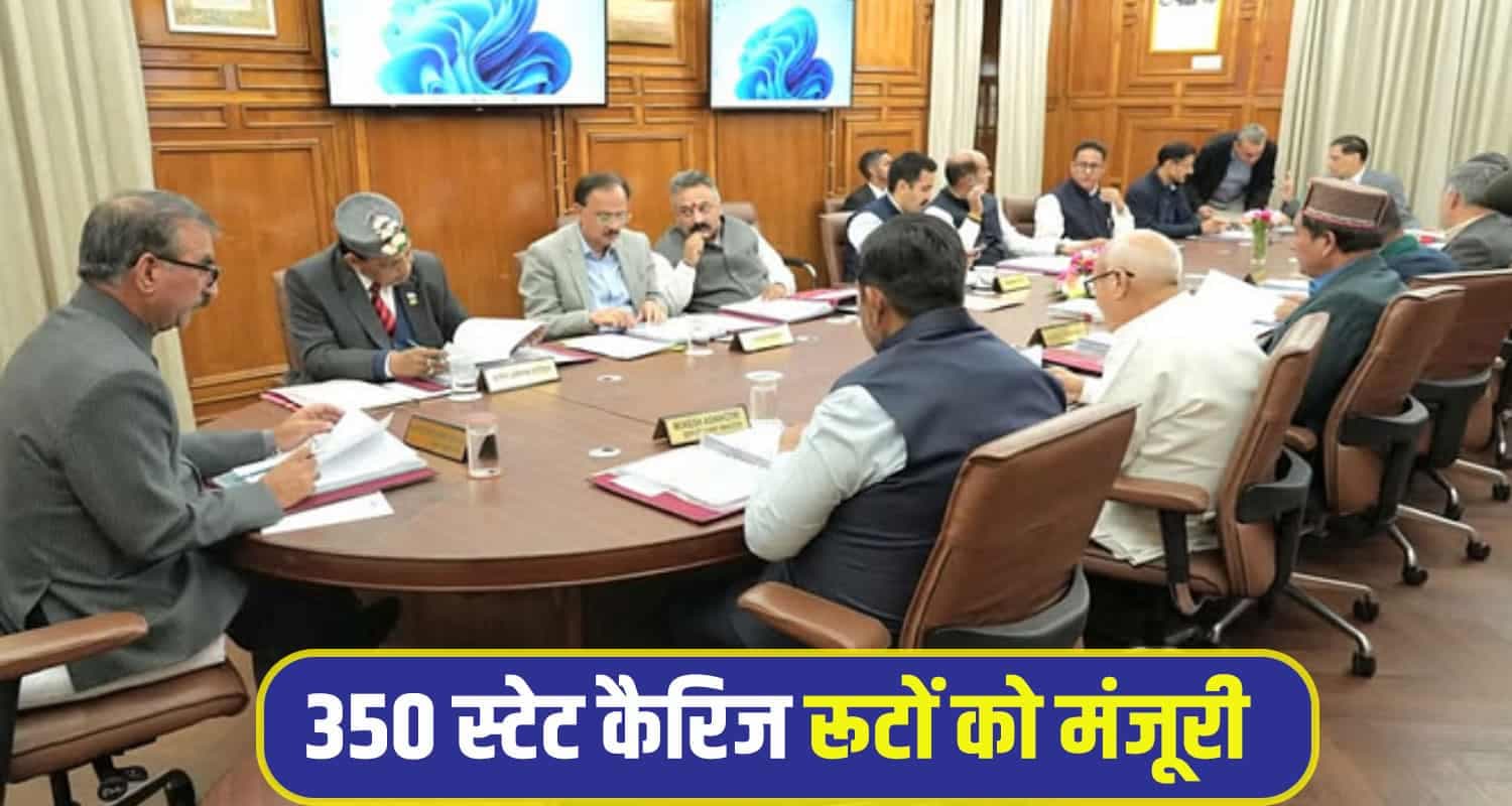 Sukhu Cabinet Meeting