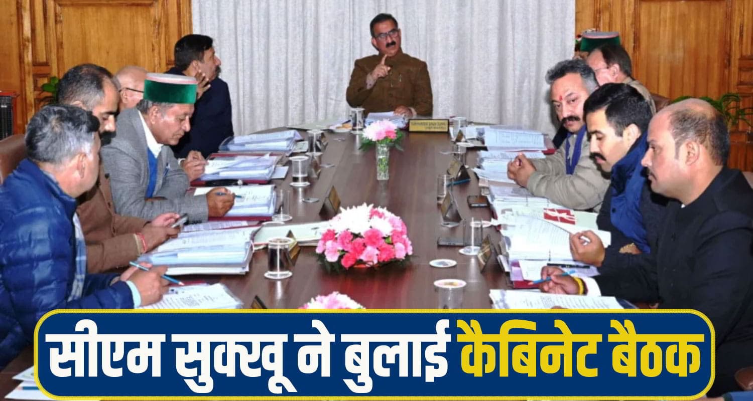 Sukhu Cabinet Meeting