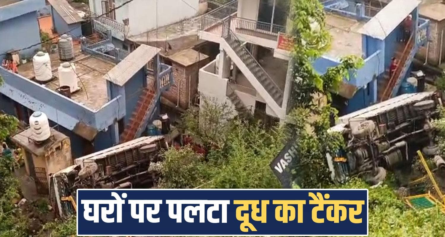 milk tanker overturns nh5 residential area solan himachal road