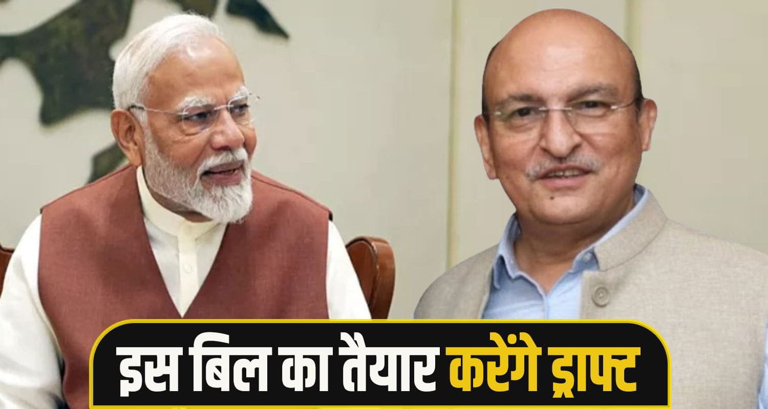 tarun shridhar PM Modi