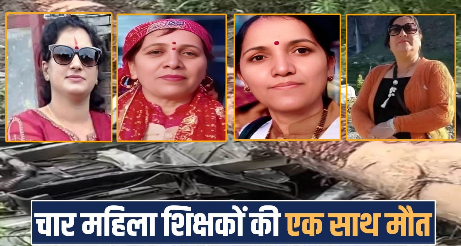 bolero tree fall four female teachers school bad weather himachal road police