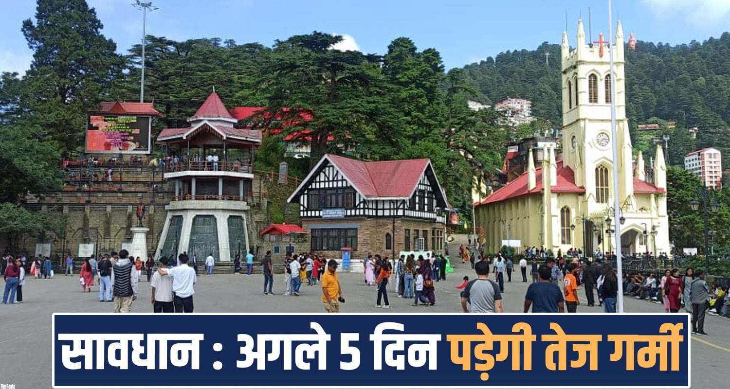 Himachal Weather Forecast Update Rainfall Snow Alert ThunderStorm Tourists Place