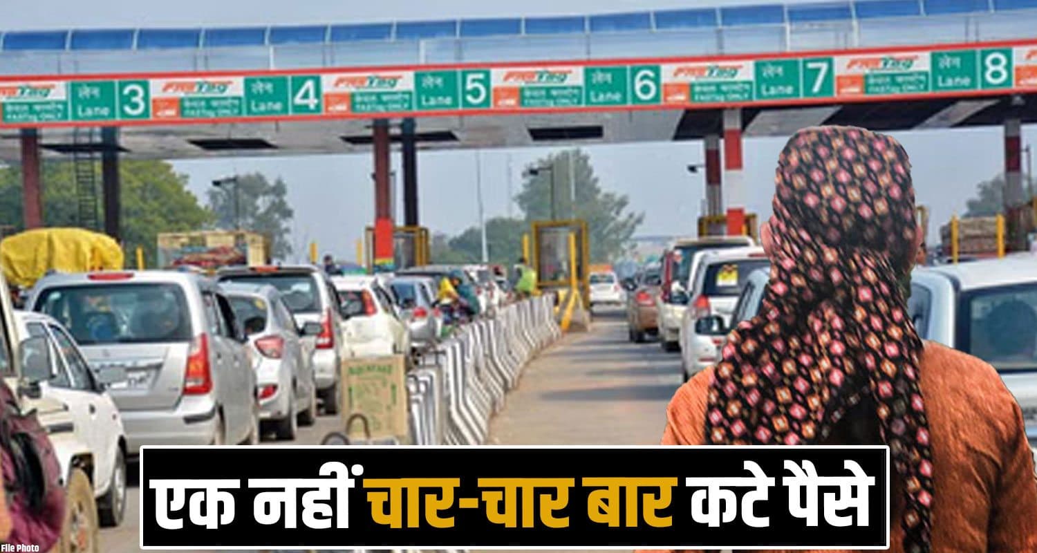 Himachal Man Parked Vehicle Mandi Challan Online Andhra Pradesh Police Toll Tax