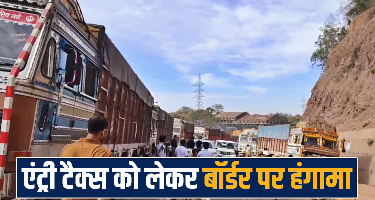 Truck Drivers Protest