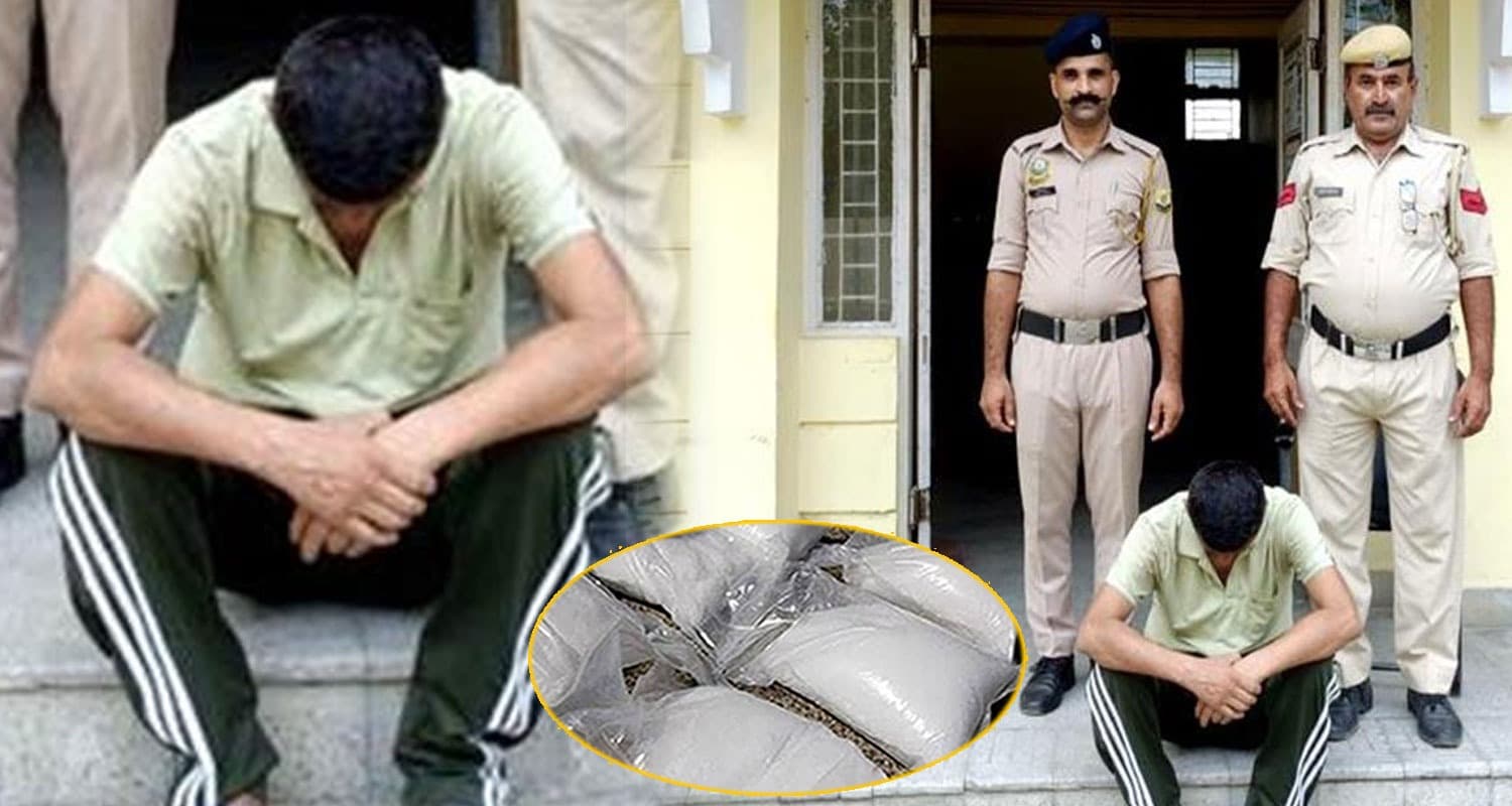 nurpur-cia-team-seizes-chitta-from-tv-speaker-indora-man-arrested