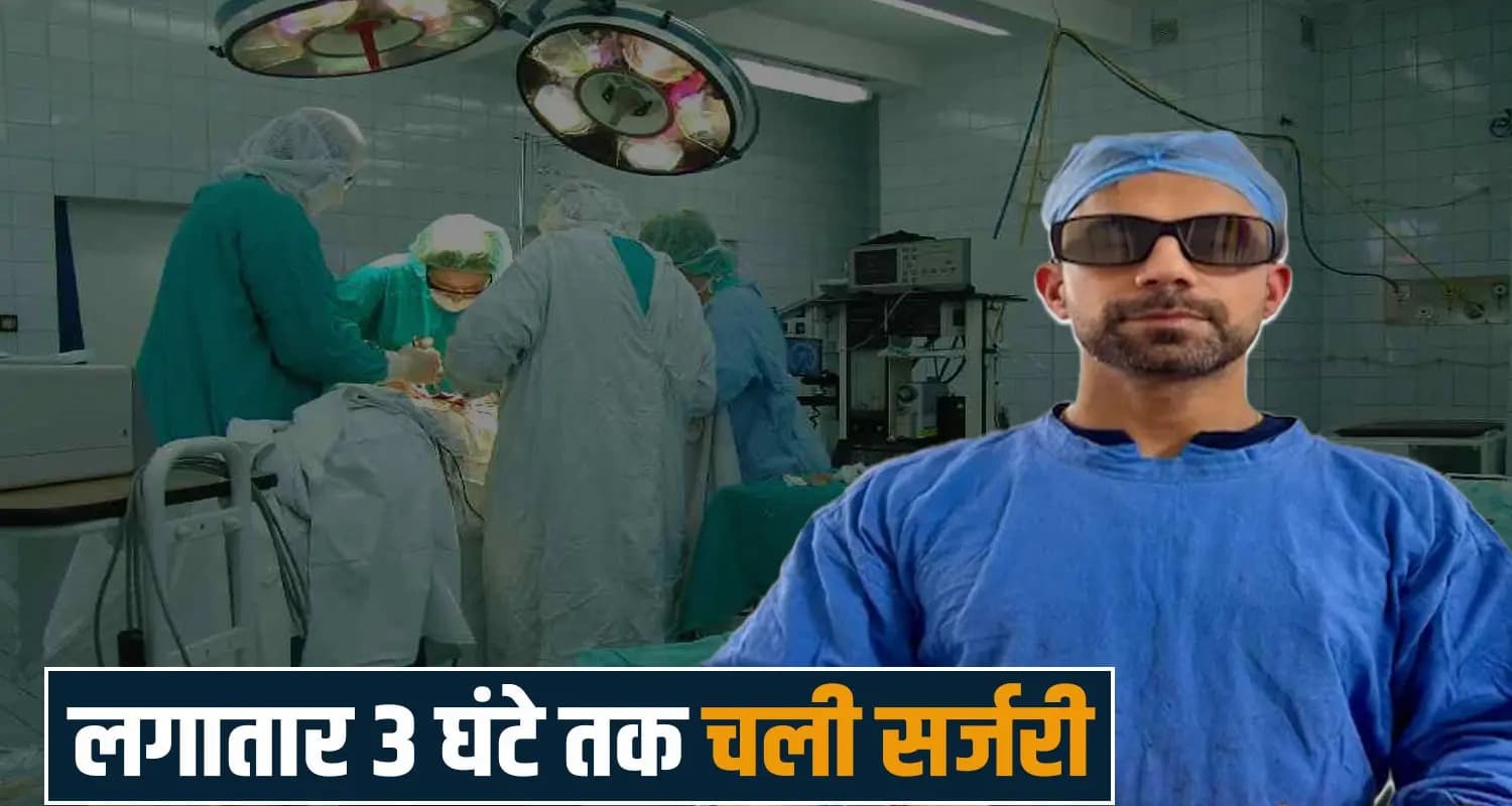 Mandav Hospital Doctor Uday Bhanu women laparoscopic fibroid surgery successful Limca Book of Records