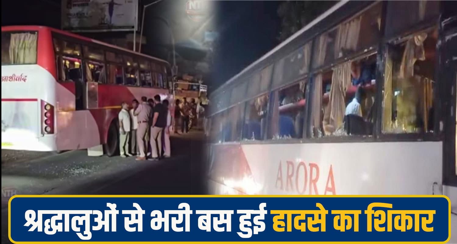 una bus accident