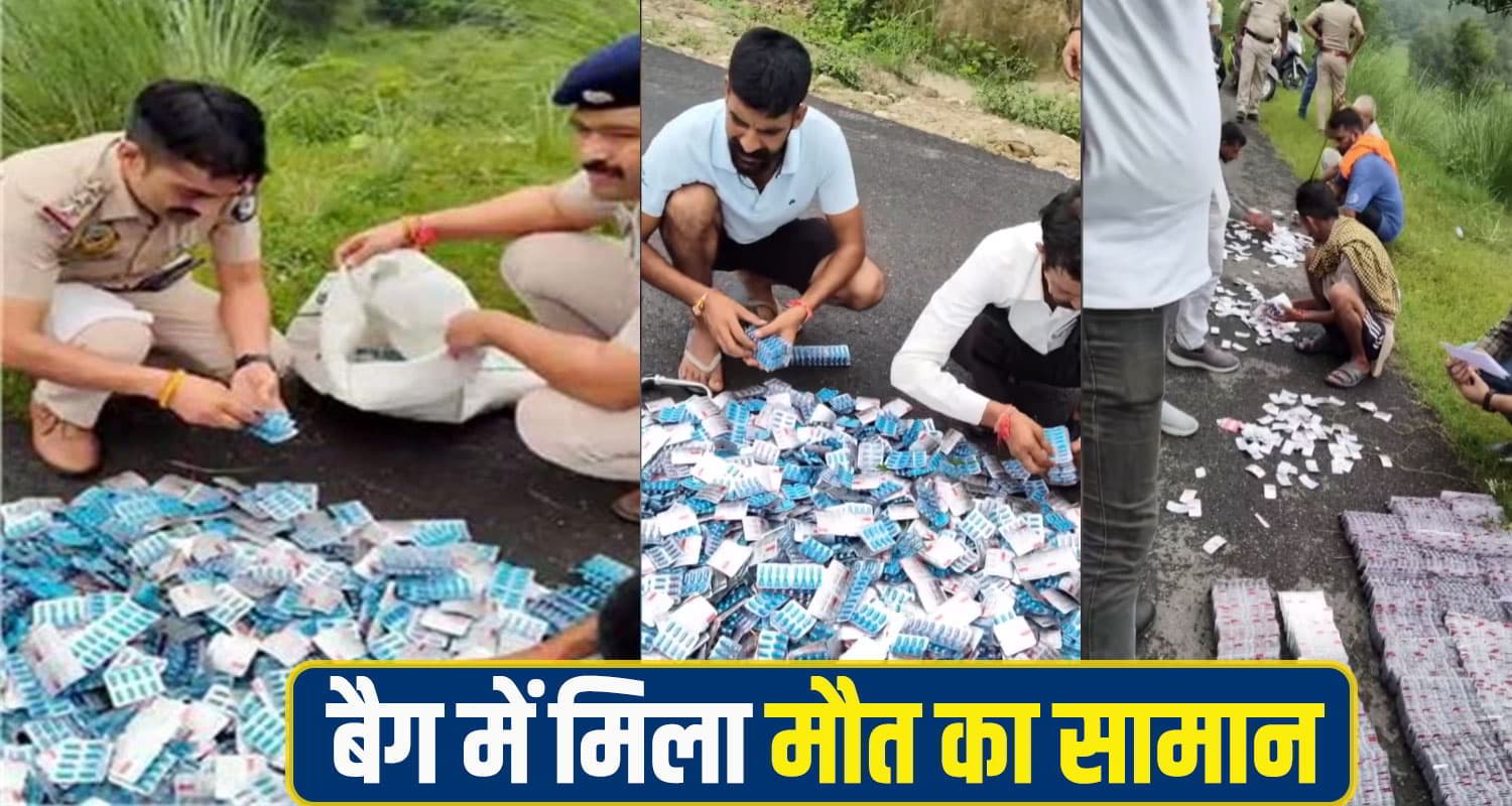 Una Drug News