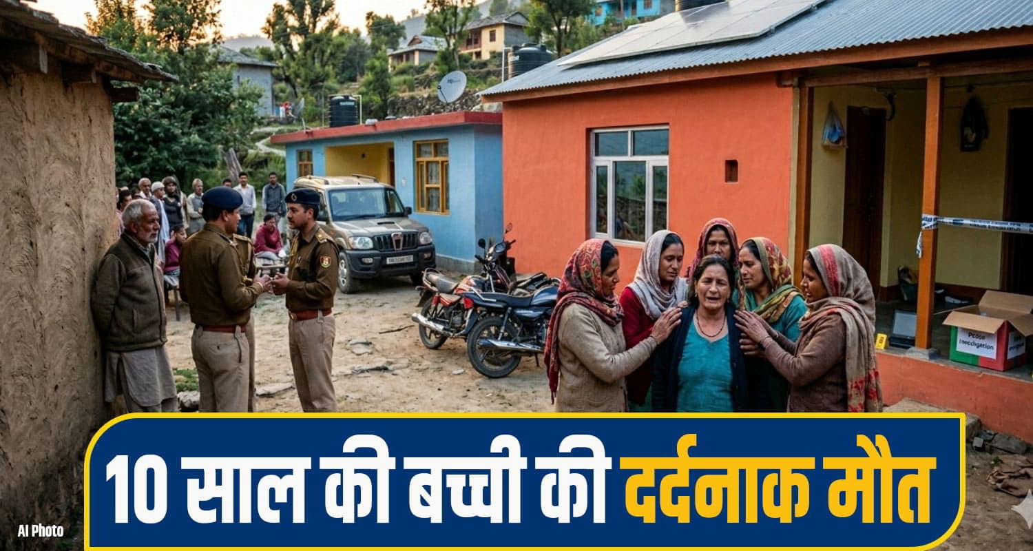 una gagret girl news