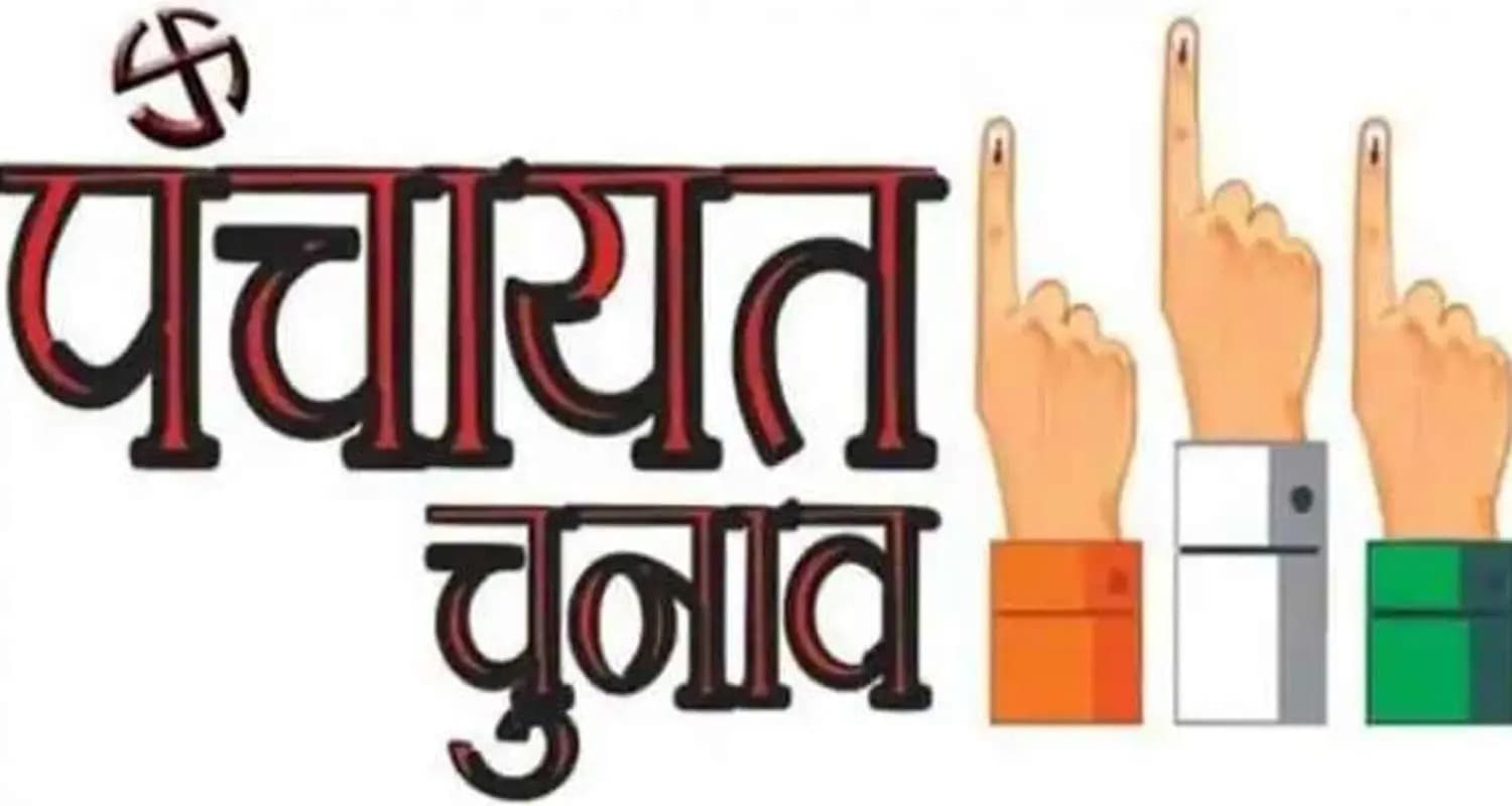 HIMACHAL PANCHAYAT ELECTIONS